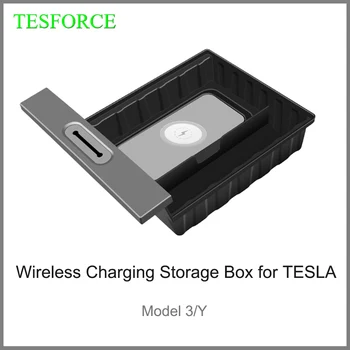 Обновление Добавить 15 Вт Беспроводной Быстрой Зарядки для Tesla Model3/Y 2021-2022 Коробка для Хранения центрального Управления Многослойный Концентратор Хранения Organize Box