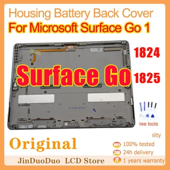 Оригинал Для Microsoft Surface Go 1 1824 1825 Корпус Задняя крышка Батарейного отсека Задняя Крышка Для Microsoft Surface Go1 Замена задней крышки