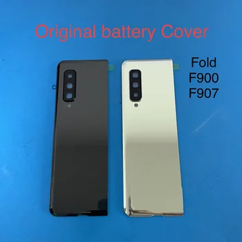 Оригинальная замена задней стеклянной крышки для Samsung Galaxy Z Fold 1 F900 F900F F907, крышка батарейного отсека, корпус задней двери, детали корпуса 1