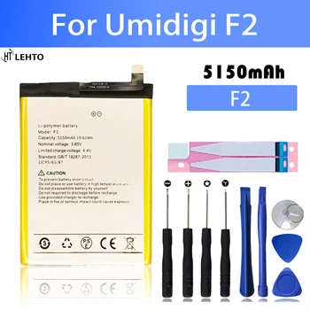 Оригинальное Качество Для UMI Umidigi F2 Аккумулятор Емкостью 5150 мАч, Сменный Аккумулятор Для Umidigi F 2, Аккумуляторы для мобильных телефонов Bateria AKKU