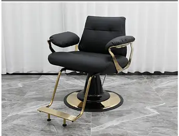 Парикмахерское кресло, парикмахерский салон, специальное кресло для стрижки, лифт, перевернутое кресло для глажения, окрашивания, стул для волос, табурет