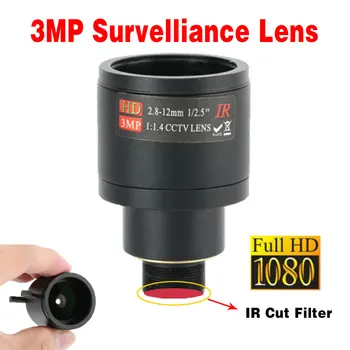 Плата камеры видеонаблюдения 3MP 2,8-12 мм Объектив 1080P Ручной зум M12 Крепление добавить ИК-фильтр FPV 940 нм 650 нм 850 нм ИК