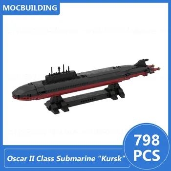 Подводная лодка Оскар II Класса 