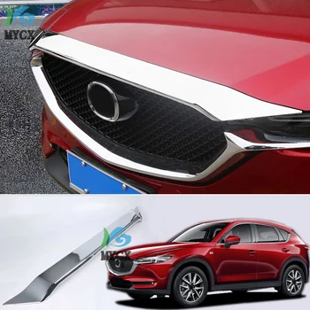 Подходит Для Mazda CX5 CX-5 CX 5 2017 2018 2019 ABS Хромированная Решетка Гриль Наклейка на капот Двигателя, Накладка под Давлением, автомобильный стайлинг, 2 цвета