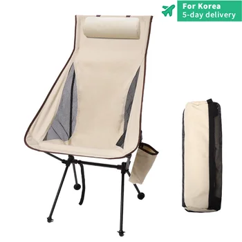Портативный складной стул для кемпинга на открытом воздухе из сверхлегкого алюминиевого сплава для отдыха на пляже, кемпинга, рыбалки, дышащего кресла 1