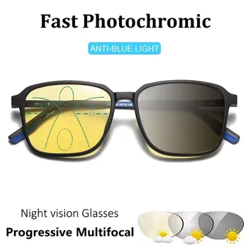 Прогрессивные фотохромные очки для чтения ночного видения, многофокусные, с защитой от синего света, очки для вождения при пресбиопии Для мужчин Женщин 1,0-3