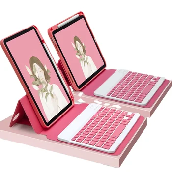 Для iPad Mini 6 Чехол для Клавиатуры Magic Keyboard Case Магнитная Крышка Funda С Подсветкой Складной Чехол Для Клавиатуры с возможностью Поворота на 360 ° низкая цена - Аксессуары и запчасти для планшетов ~ Anechka-nya.ru 11