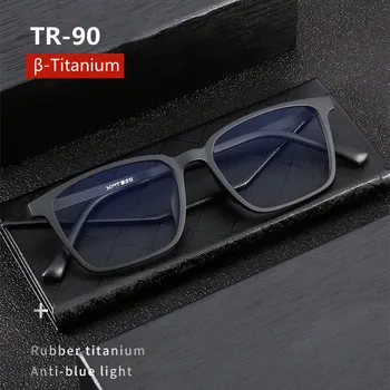 Сверхлегкие титановые фотохромные очки для чтения для мужчин, очки для пресбиопии, линзы из смолы+0.5 0.75 1.75 2.5