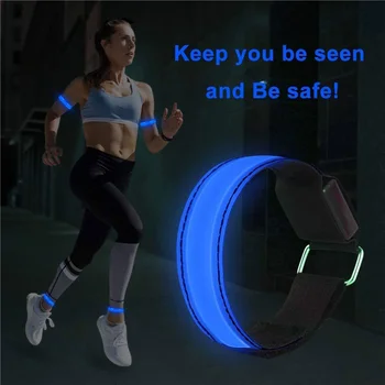 Светодиодная повязка, регулируемый светящийся браслет для взрослых с защитной подсветкой для бега, езды на велосипеде, катания на коньках