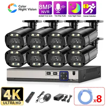 Система камеры безопасности 4K POE 8MP Комплект видеонаблюдения 8-канальный Nvr комплект для записи видеонаблюдения наружная IP-камера