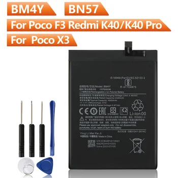 Сменный Аккумулятор Телефона BM4Y BN57 Для Xiaomi Poco X3 Poco X3 Pro Poco F3 Redmi K40 Pro K40 Pro + Аккумуляторная Батарея 4520 мАч