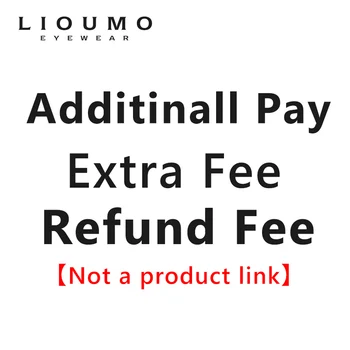 Стоимость доставки LIOUMO За дополнительную плату/Дополнительная оплата за дополнительную плату