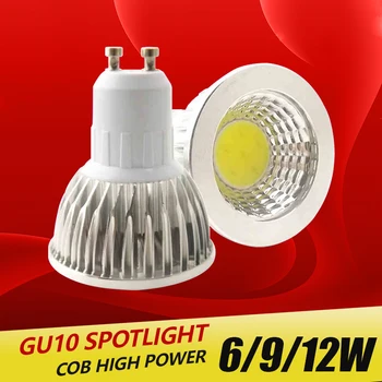 Супер яркий прожектор Светодиодная лампа Светодиодный Прожектор 3 Вт 4 Вт 5 Вт Bombillas Высокое качество GU10 Точечный светильник Лампада светодиодная лампа 220 В