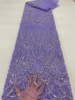 Фиолетовая Африканская кружевная ткань, 5 Ярдов высококачественных бусин, Французская вышивка бисером, Блестки, Тюль, Кружевная ткань для вечеринки, Свадебное платье