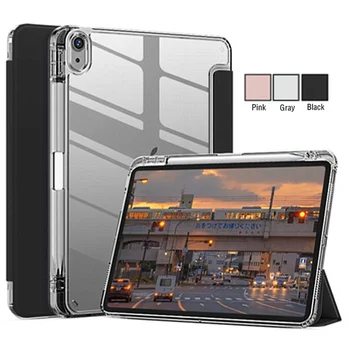 Для Samsung Tab S9 S8 S7 Чехол 11-дюймовый Трехслойный Магнитный Кожаный Смарт-Чехол-Подставка Для Coque Galaxy Tab S9 Plus 12,4 