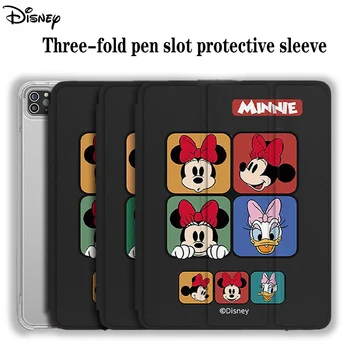 Чехол для планшета Disney Mickey Minnie Donald Duck для iPad Mini 1 2 3 Air 4 5 6 Pro 2022 12,9 дюйма с Трехстворчатым гнездом для ручки, Защитный чехол