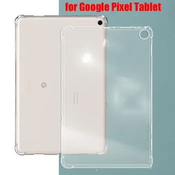 Чехол для планшета Google Pixel Tablet 10,95 дюйма 2023, чехол с подушкой безопасности, мягкая защита из ТПУ для планшета Pixel 10,95 дюйма 1