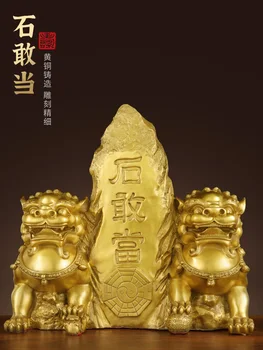 Чистый медный камень осмеливается, когда украшение медный двойной лев, камень Тайшань, осмеливается, когда домашняя гостиная заполняет угловой подарок
