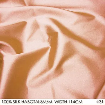 ШЕЛКОВЫЙ ХАБОТАЙ ЦИСУЛИ шириной 114 см/100% Чистый шелк тутового цвета, подкладка и легкие шторы, Шелковая ткань № 31 Персиковый
