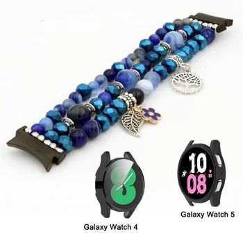 Ювелирный синий ремешок для Galaxy Watch 4/ 5/ 5 Профессиональный Браслет, Нарядный эластичный ремешок из бисера, сменные Часы, Классический 40 мм 44 мм, сделай сам 1