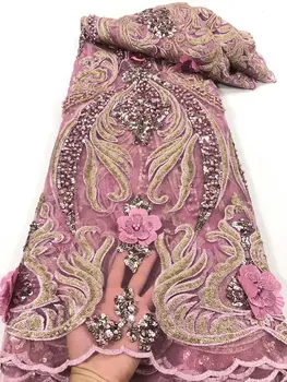 2021 Африканская Кружевная Ткань Высококачественная Органза, Французский Шнур, Вышивка Фиолетовыми Блестками, Тюлевая Кружевная ткань для Нигерийского вечернего платья 2