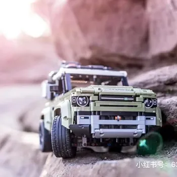 42110 Совместимый Высокотехнологичный Автомобиль Серии Supercar Land Rover Guardian Модель Внедорожника Строительные Блоки Кирпичи Игрушки Для Детей 2