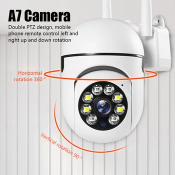 A7 2MP WiFi Surval Камера Беспроводного Наблюдения Наружная IP-камера Ночного AI Слежения Аудио Видео Монитор Защиты Безопасности 2