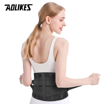 AOLIKES, дышащие подтяжки для талии, пояс для поддержки спины, противоскользящий поясничный поддерживающий пояс с сеткой на 16 отверстий для облегчения боли в пояснице 2