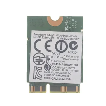 BCM943228ZH BCM943228Z WIFI Подходит для Bluetooth 4,0 NGFF 300 Мбит/с WLAN карта 802.11a/b/g/n SPS 797884-001 для HP 2