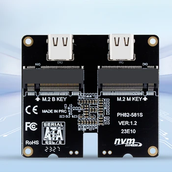 M.2 NVME Карта адаптера жесткого диска Type-C SSD Конвертер USB3.1 Gen2 Корпус жесткого диска Поддержка карты адаптера M.2 SSD 2230/42/60/80 2