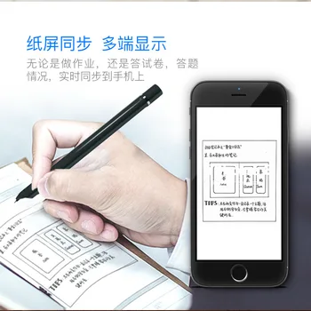 Qpen Smart Pen Sdk Cloud Note Точечно-матричная ручка Оригинальный Почерк Синхронизация в реальном времени Мобильный телефон Bluetooth Stylus Smart 2