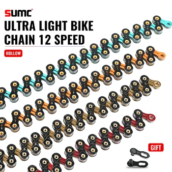 SUMC SX12 12 Скоростная Велосипедная Цепь для Горной Дороги Красочная Бриллиантовая Велосипедная Цепь с Отсутствующим Звеном 126L Для Shimano SRAM Campagnolo 2