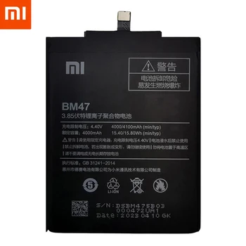 Xiao Mi Оригинальный Аккумулятор BM47 4100 мАч Для Xiaomi Redmi 3S 3X Redmi 4X Redmi 3/3pro Высококачественные Сменные Батареи для телефона 2