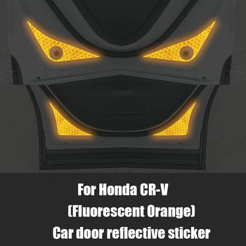 Для Honda CR-V 2023 Светоотражающая наклейка, предупреждающая наклейка на дверь, дверная наклейка, персонализированная декоративная наклейка, наклейка на кузов автомобиля 2