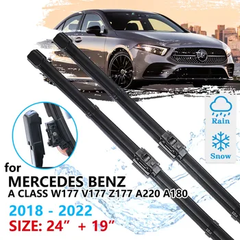 Для Mercedes Benz A Class W177 V177 Z177 A220 A180 2018 ~ 2022 Аксессуары Для Лобового стекла Window 2021 Автомобильная Передняя Щетка Стеклоочистителя 2