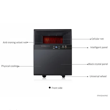 Домашний электрический обогреватель LQ-1500B Интеллектуальный термостат Теплее энергосберегающий коробчатый нагревательный вентилятор с дистанционным управлением/12 часов синхронизации 2
