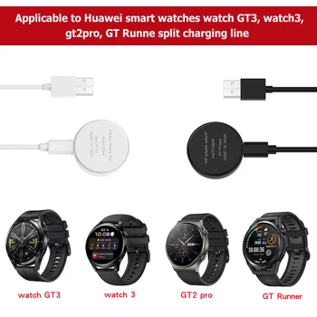 Зарядный кабель Для Huawei Watch 3 Pro Беспроводное зарядное устройство для Huawei Watch GT2 Pro GT3 Pro Watch GT Runner Зарядная док-станция 2