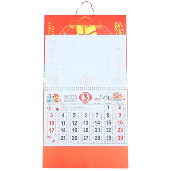 Китайский Декор Китайский Стиль Декоративный Кулон Традиционная Подвесная Ежемесячная Ежегодная Новая Домашняя Бытовая бумага 2