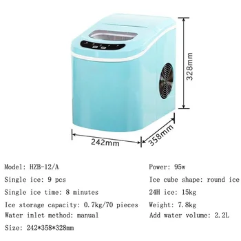 Коммерческий автоматический льдогенератор небольшого размера и удобен в переноске 2