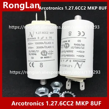 [Новый оригинал] Arcotronics 1.27.6CC2 MKP 8 мкФ 5% конденсаторы запуска двигателя 2