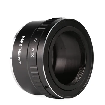 Переходное кольцо для объективов камеры K & F Concept для объектива T2 к аксессуарам для корпуса камеры Sony E NEX/Alpha Фирменная Новинка, Сменный разъем 2