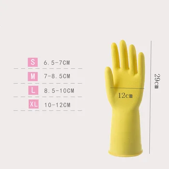 Расширенные резиновые перчатки для домашнего использования с защитой от обратного потока, нескользящие, износостойкие, для уборки кухни, стирки, мытья автомобилей, бытовые перчатки 2