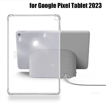 Чехол для планшета Google Pixel Tablet 10,95 дюйма 2023, чехол с подушкой безопасности, мягкая защита из ТПУ для планшета Pixel 10,95 дюйма 2