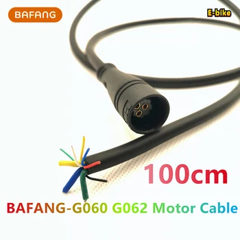 Электровелосипед BaFang G060 G062 HIGO Fat Моторный кабель 100 см Удлинительный кабель Моторный кабель 2