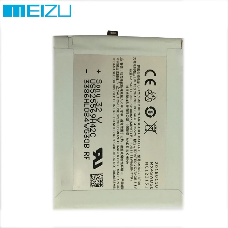 100% Оригинальный Новый Высококачественный Аккумулятор Емкостью 3100 мАч Для Meizu MX4 MX 4 BT40 BT 40 Аккумуляторы для мобильных телефонов + Бесплатные инструменты Изображение 1
