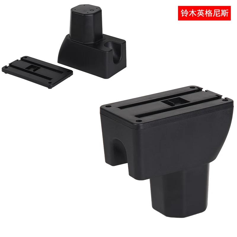Для Suzuki Ignis подлокотник коробка Оригинальный специальный центральный подлокотник коробка модификация аксессуары Двухслойная USB зарядка Изображение 1
