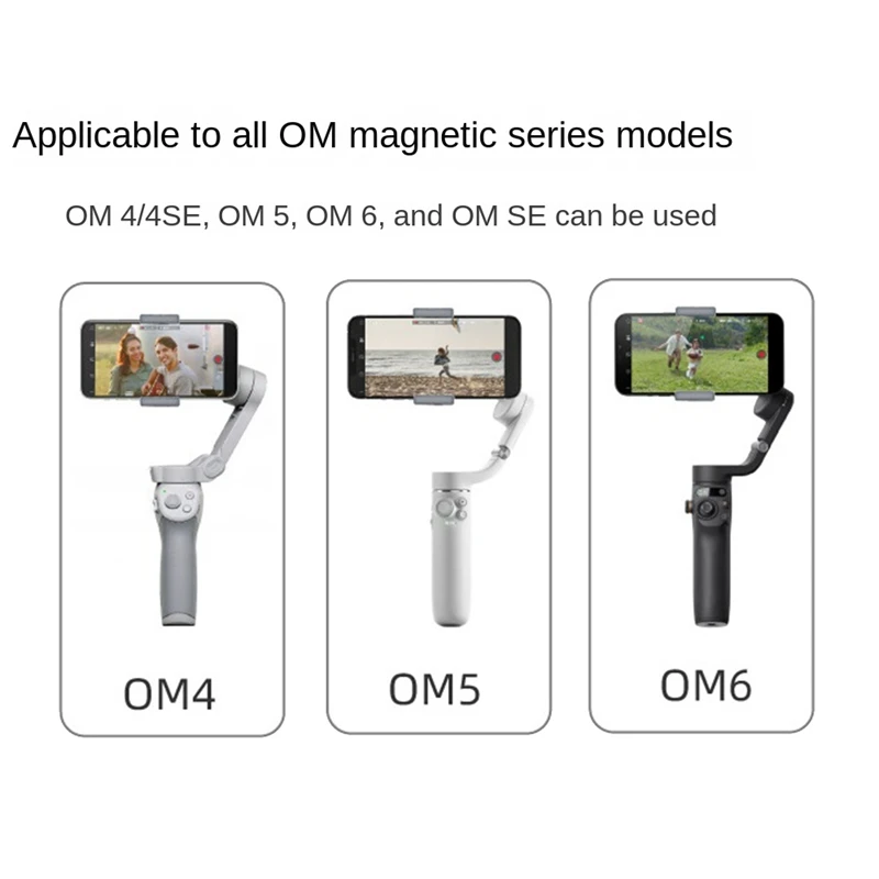 Кронштейн для крепления мобильного телефона для Osmo OM6/5/4/ Зажим для телефона SE, аксессуары для карданной камеры Изображение 1