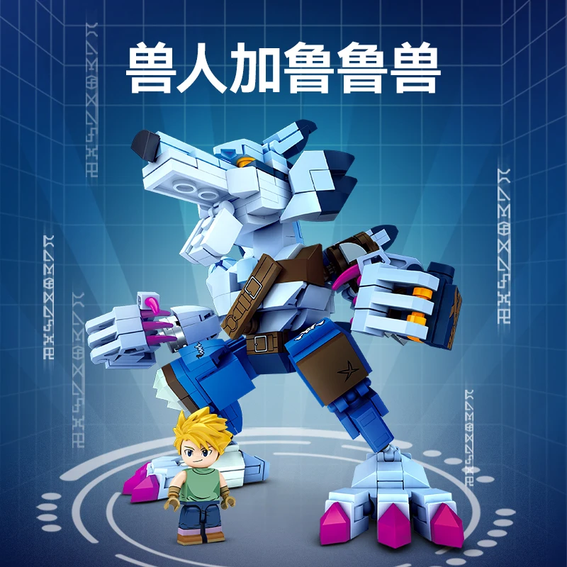 Серия SEMBO Digimon Metal War Greymon Were Garurumon Сценарная модель Строительные блоки Мальчик Кирпичная игрушка Детский подарок Изображение 1