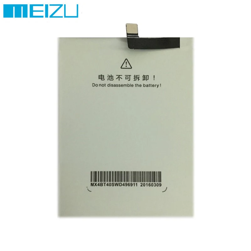 100% Оригинальный Новый Высококачественный Аккумулятор Емкостью 3100 мАч Для Meizu MX4 MX 4 BT40 BT 40 Аккумуляторы для мобильных телефонов + Бесплатные инструменты Изображение 2