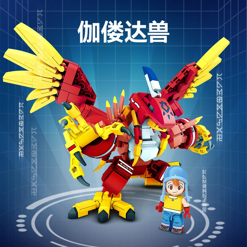Серия SEMBO Digimon Metal War Greymon Were Garurumon Сценарная модель Строительные блоки Мальчик Кирпичная игрушка Детский подарок Изображение 2
